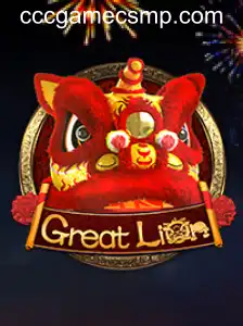 GreatLion